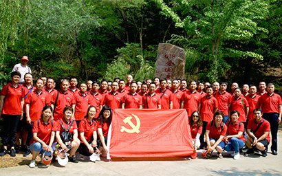 政治生日唤初心，牢记使命永奋斗