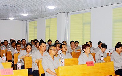 公司进行工会委员会换届选举