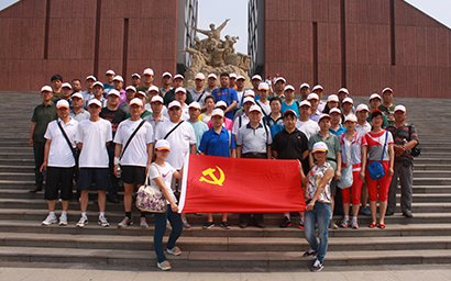 庆党建 公司党员重温入党誓词活动